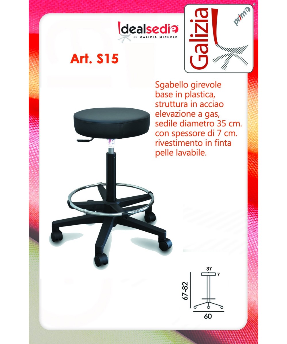 S15N SGABELLO BASSO  IN FINTA PELLE CON POGGIAPIEDI E BASE IN PLASTICA NERA