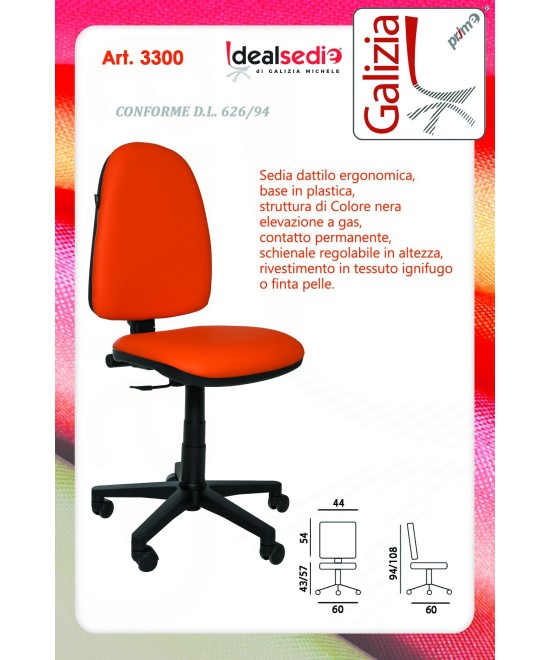 3300 SEDIA OPERATIVA DA SCRIVANIA SENZA BRACCIOLI