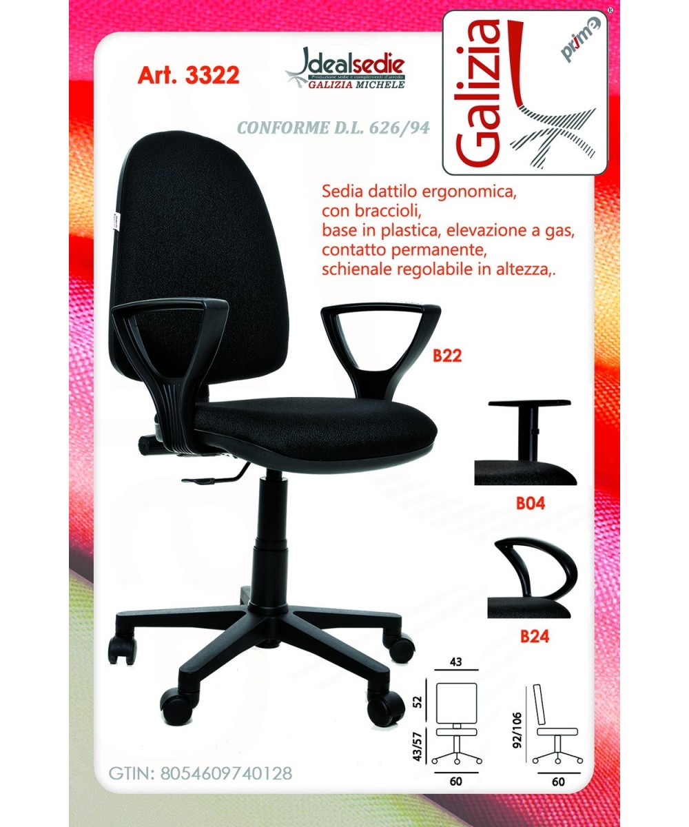 3322 SEDIA OPERATIVA DA SCRIVANIA CON BRACCIOLI