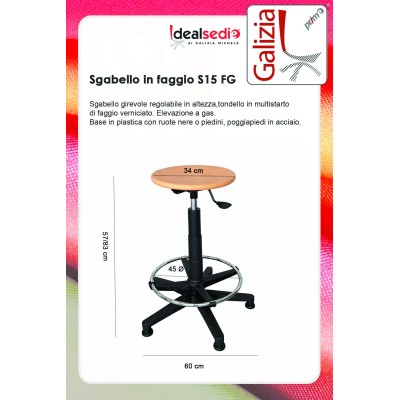 S15FG  SGABELLO IN FAGGIO