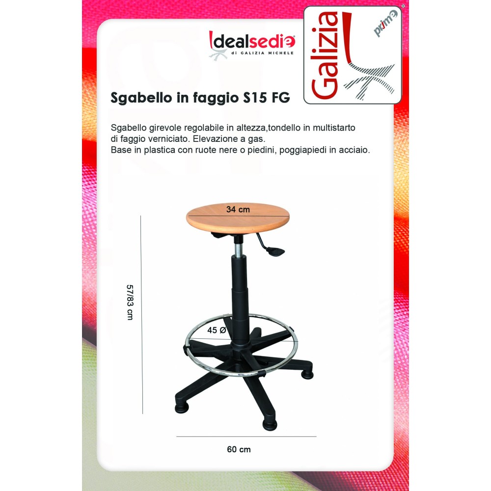 S15FG  SGABELLO IN FAGGIO