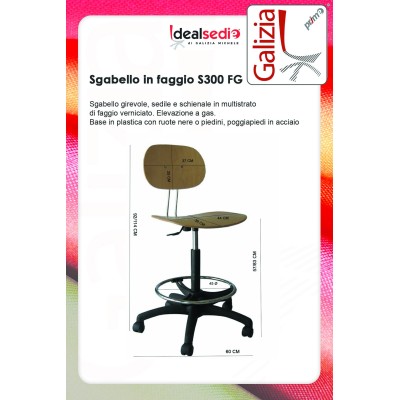 S300FG  SGABELLO IN FAGGIO