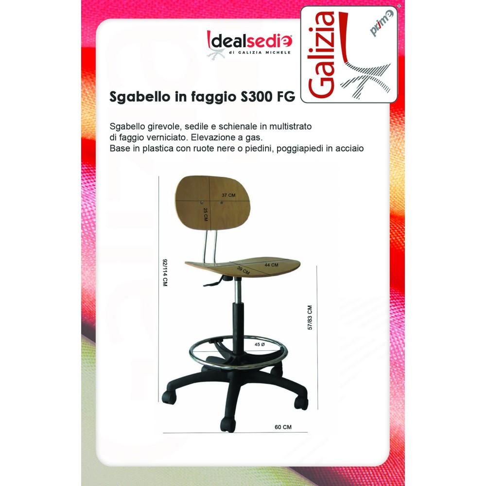 S300FG  SGABELLO IN FAGGIO