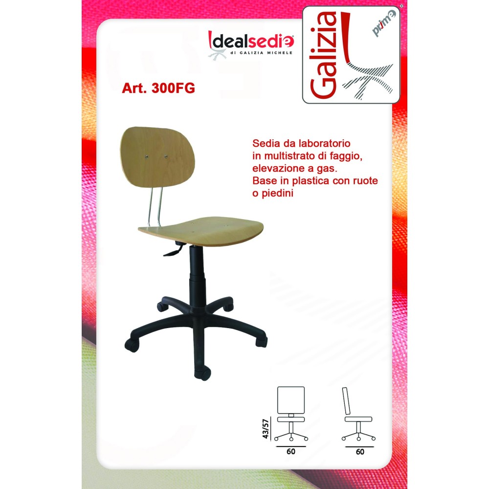 3300FG  SEDIA IN FAGGIO