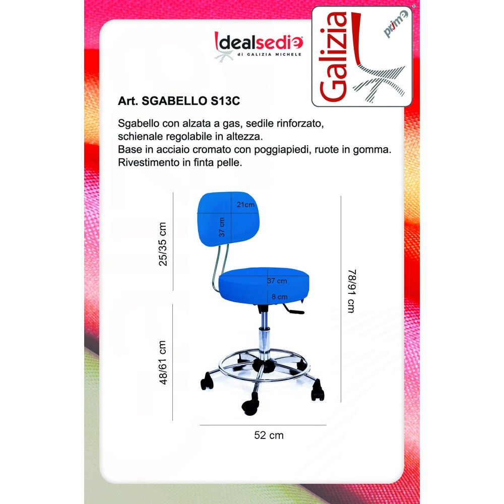 S13C SGABELLO BASSO GIREVOLE CON POGGIAPIEDE ALZATA A GAS