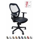 Q3 SEDIA DA UFFICIO CON SUPPORTO LOMBARE