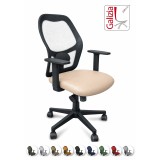 Q3 SEDIA DA UFFICIO CON SUPPORTO LOMBARE