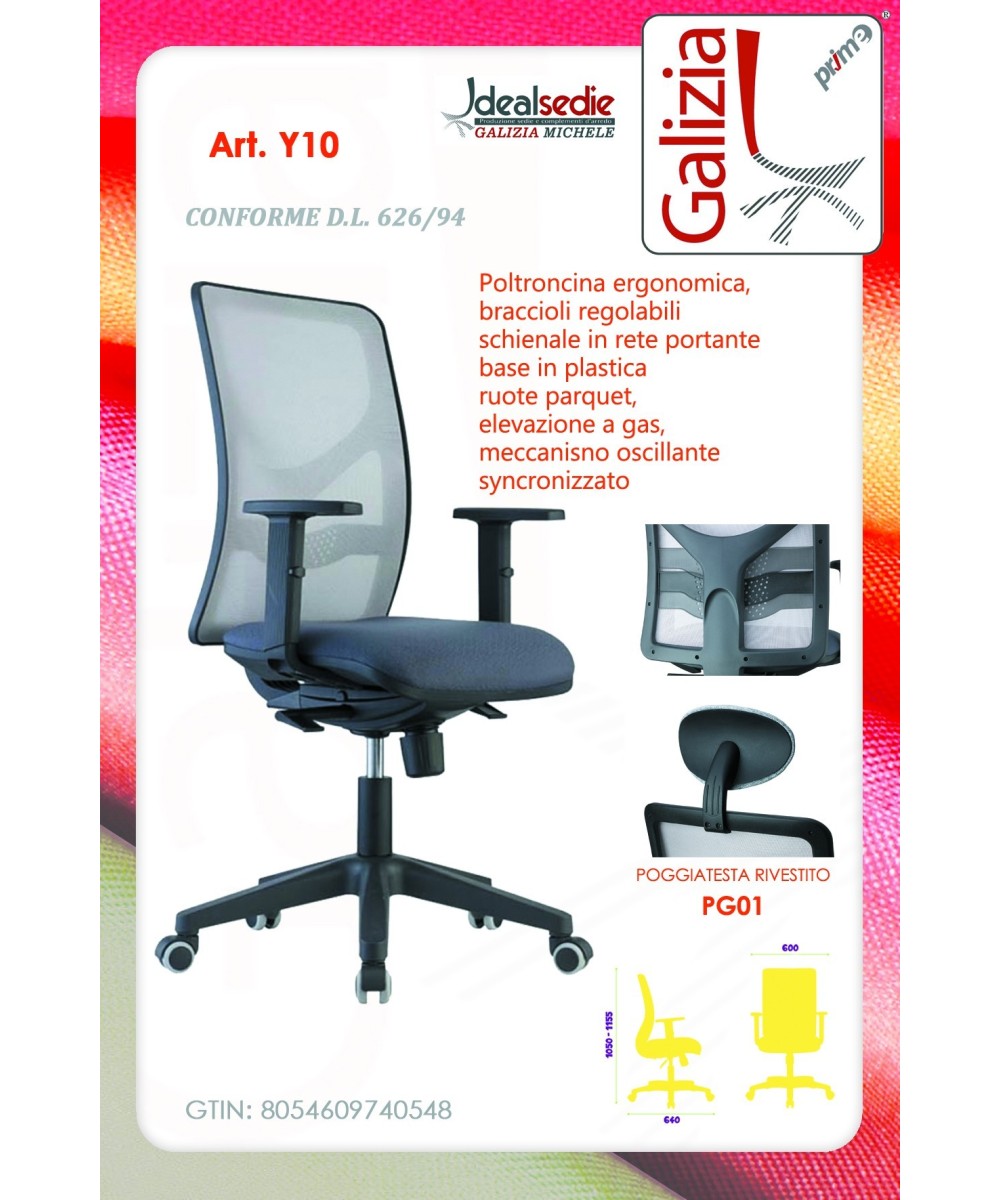 Y9 SEDIA ERGONOMICA CON SCHIENALE IN RETE E SUPPORTO LOMBARE
